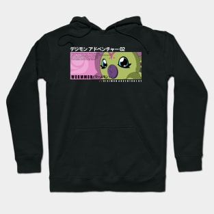 Wormmon Simple Bio Hoodie